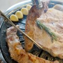 우기화로 이미지