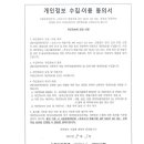 비디엘브이