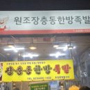 자양로13나길 네이버블로그