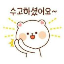 성호3차아파트 옆 이미지