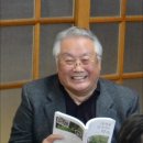 송계경로당 이미지
