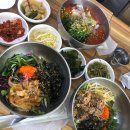 길먹