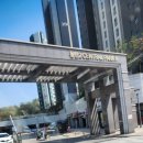 GS25 동탄파크점 | 동탄 방충망 금강펜테리움 센트럴파크 시공후기