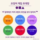 비제이테크 이미지