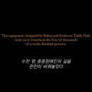 달링(Darling)