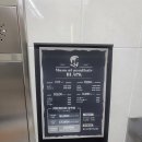 아르미 | [상봉미용실]맨즈오브 아르미헤어 블랙점 후기