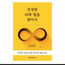 (주)터칭코리아