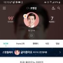 일직농장 이미지