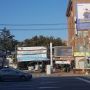 원광대학교사범대학 부속유치원 | 어떨까? 원광대학교 캠퍼스 탐방기!> 우리 학교를 여러분께 소개합니다! 원광대학교를 소개합니다!