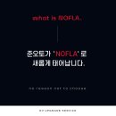 준오토 이미지