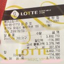 [신혼 가구 추천]-까사미아 캄포플러스 클래식 사용 후기 100만 원 이상 저렴하게 구매한 방법