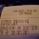 수원-0215 이미지