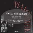 브리스퀸 이미지