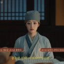 [성세천하: 여제의 탄생Ⅱ] 플레이 후기(2) / 어서 가시오_이태 루트