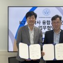 엑스아이 경남도민신문
