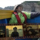 두상농장 이미지