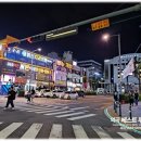 베스트안마시술소 이미지