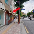 회기역 디저트 [크림풀] : 에그타르트 3종!(마카오,상하이,홍콩) + 상하이 버터떡 후기