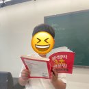 공부하는코끼리학원 이미지