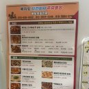 욕지별장 | 통영 욕지도 맛집 추천 /2박 3일 먹방 여행 10곳 다녀온 솔직후기