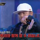 W&J | [W.01] 나름 J의 플래너 계약 후기_베리굿 김도연 플래너님(feat.코엑스 박람회)