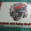 [Hobby Design] 1/24 Mitsubishi 4G63 Engine Detail Set 이미지