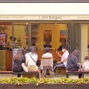 아이엠베이글 공덕점 이미지