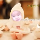 보물단지 이미지