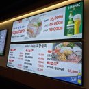 속초오징어어시장 구로디지털단지점 이미지