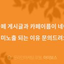 (주)굿헬퍼 이미지