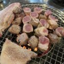 풍돈가