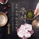 분당-29 이미지