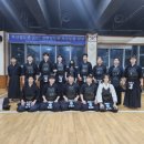 검선검도관 이미지