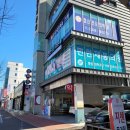 편한이비인후과의원 이미지