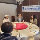 지동 이미지