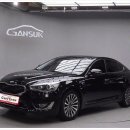 정진모터스 이미지