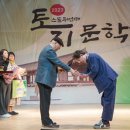 평사리 이미지