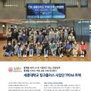(주)세종에이치알 이미지