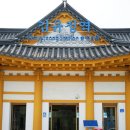유정이야기숲 네이버블로그