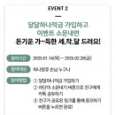 적금 이미지