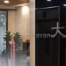 대건자동차 네이버블로그