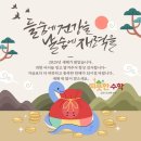 더올수학교습소