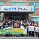 공공하수처리장 이미지