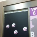 25시스크린골프 이미지
