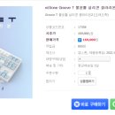 건영2차(아) 이미지