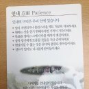 웅서마을(건너) | [여수고용센터] 국민취업지원제도 1유형 심리상담 총 6회 후기