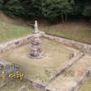 맹골농원