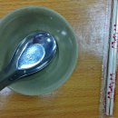 클레이포트(Clay pot) 이미지