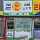 우리광고사 이미지