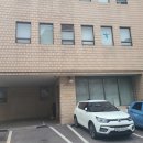 (주)부천정화조